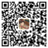 桃源客栈二维码